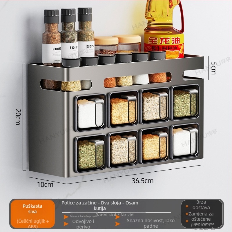 Zidni stalak za začine od karbonskog čelika, za čvrste začine, bez bušenja – Hanyu