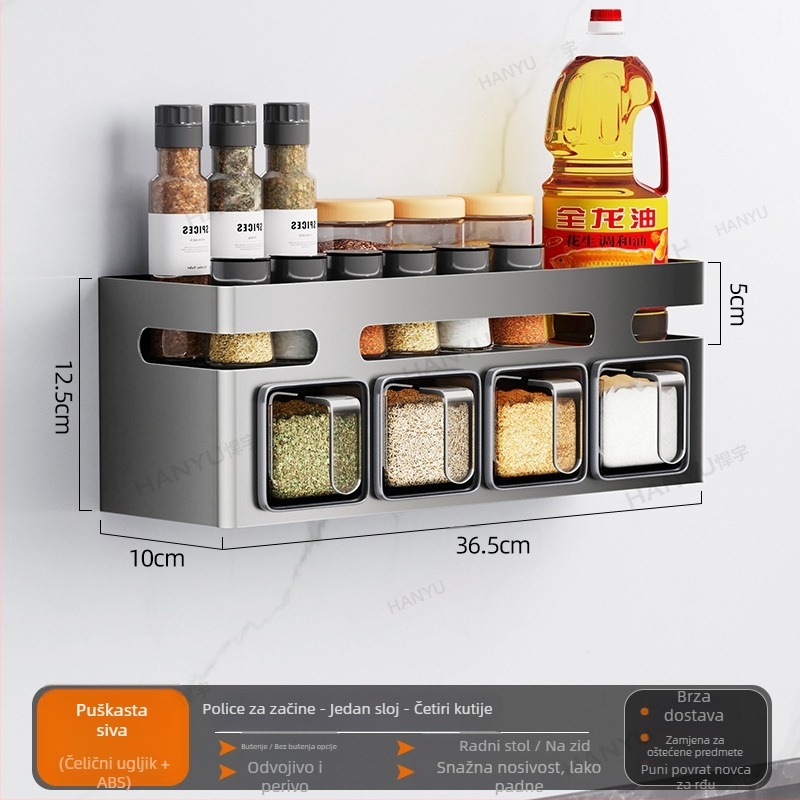 Zidni stalak za začine od karbonskog čelika, za čvrste začine, bez bušenja – Hanyu