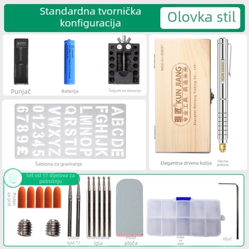Gravirajuća olovka za natpise i graviranje na metalu i jadu — napajanje baterijama, DC 10-30V, Marka: Other, Primjena: graviranje natpisa i na metalu/jadu