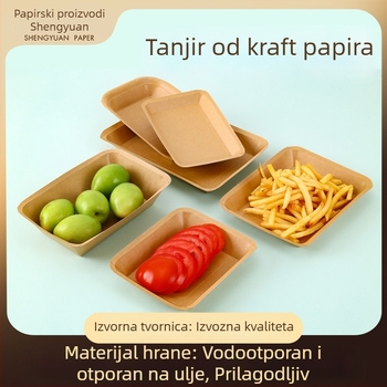 Kraft papir pravokutna jednokratna tanjura za roštilj, pomfrit i grickalice (Materijal: kraft papir; Oblik: pravokutni; Biodegradabilno: da; Personalizacija: tisak logotipa dostupan; Pakiranje: 1000 kom)
