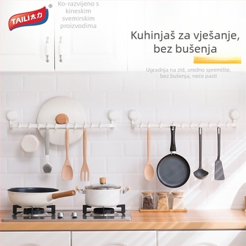 Zidni stalak za kuhinjske posuđe – ABS, pomični, kod Aw556, moderni minimalistički stil, marka Too Much Force