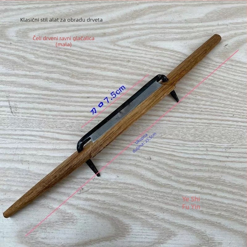 Planer od palisandrovog drveta s željeznom oštricom