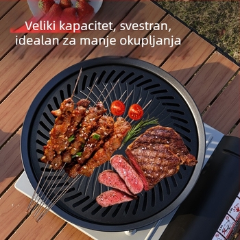 Rock Valley zk-05 Korejska BBQ ploča – Prijenosna, okrugla ploča od legure Teppanyaki, Neprijanjajuća