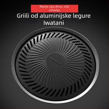 Rock Valley zk-05 Korejska BBQ ploča – Prijenosna, okrugla ploča od legure Teppanyaki, Neprijanjajuća