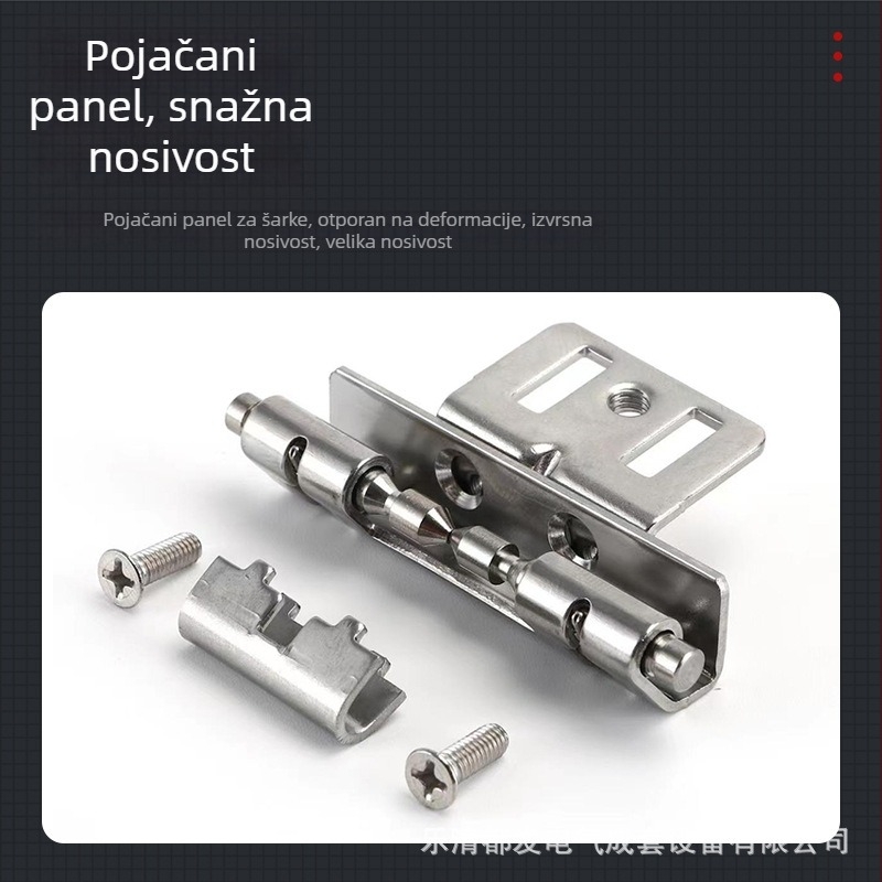 Skriveni teški pantevi za vrata razvodne kutije od 304 nehrđajućeg čelika, kromirani završni sloj.