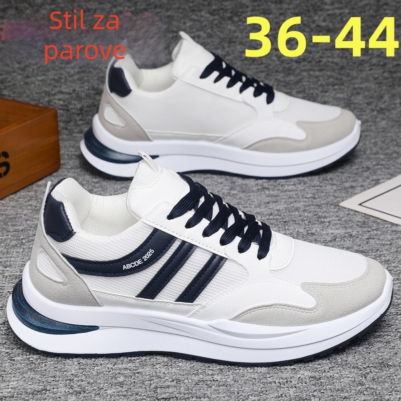 Unisex Dad Shoes tenisice s gornjim PU+mesh, gumom na potplatu, EVA uloškom, niski kroj