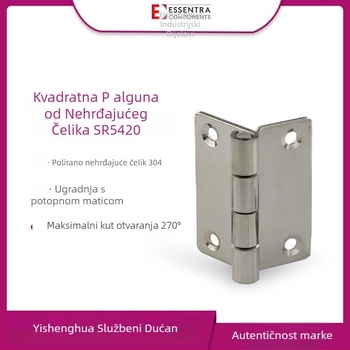 Industrijska šarka SR5420 od nehrđajućeg čelika 304, kvadratna, tiho otvaranje, model 1284313, Essentra