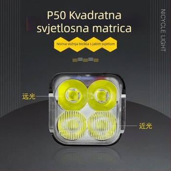 Walker Cloud prednja LED svjetiljka za bicikl, 1800 lumena, MTB, vodootporna od aluminijske legure