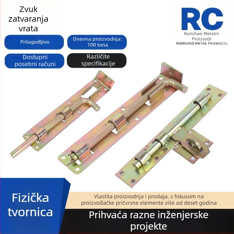 Teški zasun za vrata, željezna konstrukcija, elektroplatinirani završetak, model 01, Run Chao, moderni minimalistički stil