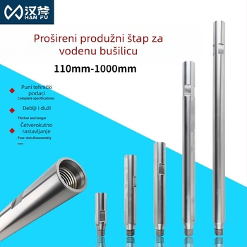 Produžna šipka bušilice za vodeno bušenje (Značka: Han ax; Materijal: ugljična čelika)