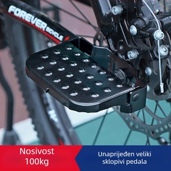 Zadnji pedala za bicikl – sklopiva, proširena i šira, mangan čelik, univerzalno za običnu stražnju osovinu, marka Senowoiry/Ji Rui