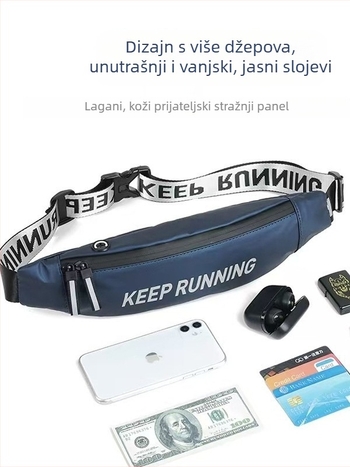Muška torbica za prsa, PU materijal, kompatibilan s 8-inčnim laptopom, podstava od poliestera, stil za rekreaciju i putovanja