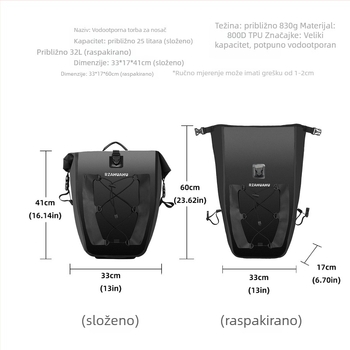 Torba za bicikl, za stražnji nosač, TPU, vodootporna, model 1624, kapacitet 25, s podlogom