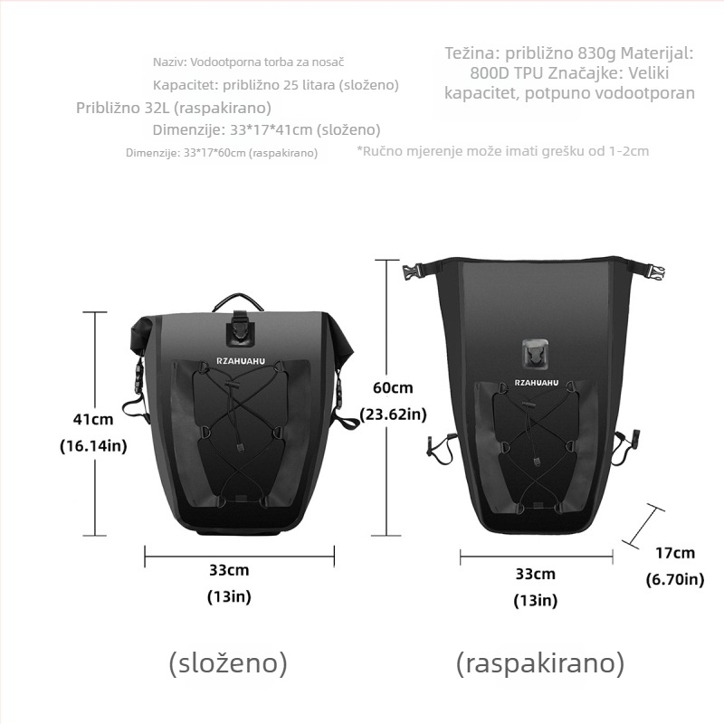 Torba za bicikl, za stražnji nosač, TPU, vodootporna, model 1624, kapacitet 25, s podlogom