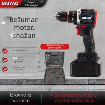Bežični set bušilice i odvijača s bezčetkasti motorom, Li-ion baterija, pištoljski držač, više brzina, automatsko zaključavanje čahure
