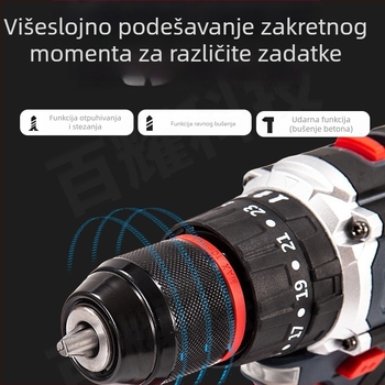 Bežični set bušilice i odvijača s bezčetkasti motorom, Li-ion baterija, pištoljski držač, više brzina, automatsko zaključavanje čahure