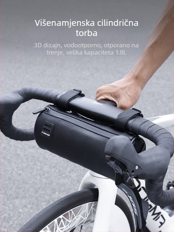 Torba za bicikl - PU kožna vodootporna torba za upravljač, prednja torba za cestovni ili planinski bicikl, kapacitet 1.8 L, model YQ-100