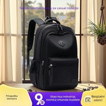 Unisex vodootporan ruksak od Oxford platna, kapacitet do 20 L, prostor za 8-inčni prijenosnik, pogodan za školu, poslovna putovanja i planinarenje