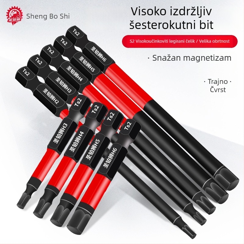 Set električnih odvijača s šesterokutnim glavama, magnetski, S2 legura alatne čelika, Holy Platinum Lion