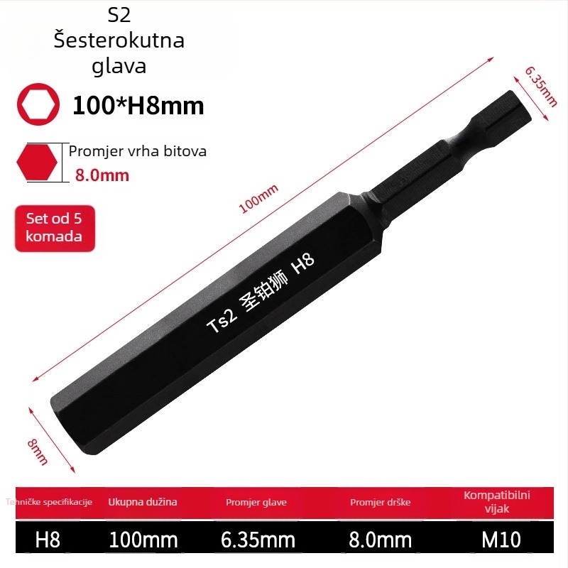 Set električnih odvijača s šesterokutnim glavama, magnetski, S2 legura alatne čelika, Holy Platinum Lion