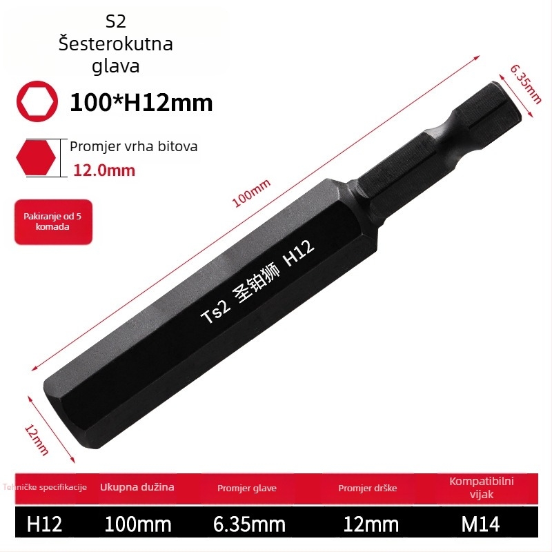 Set električnih odvijača s šesterokutnim glavama, magnetski, S2 legura alatne čelika, Holy Platinum Lion