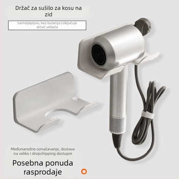 Držač za sušilo za kosu na zid – ljepilo, bez bušenja; plast PP, površina praškasto premazana, nosivost 1–5 kg, jedna polica