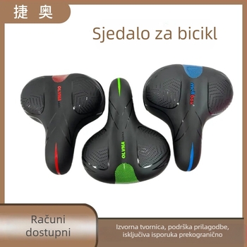 Jie Ao sjedalo za bicikl – jastučić od poliuretanske pjene, koža visoke elastičnosti, čelični lukasti okvir za obične bicikle