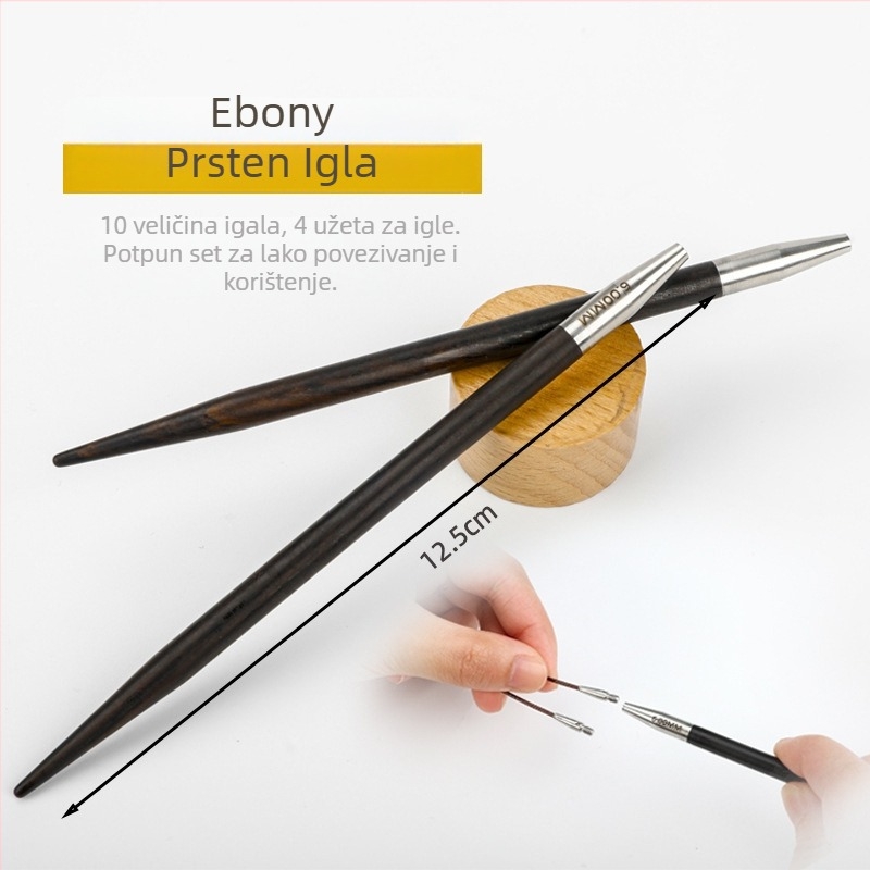 Odvojiva kručna igla za pletenje od ebanovog drveta, ručna izrada, za pletene džempere, modernog stila (Šifra: 6511002741999)
