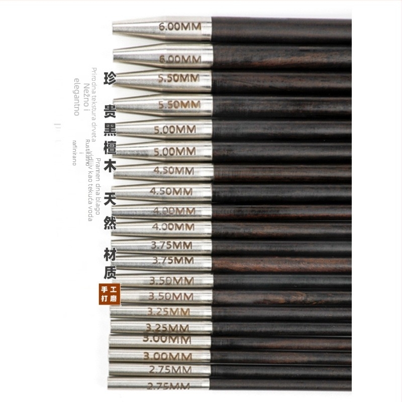 Odvojiva kručna igla za pletenje od ebanovog drveta, ručna izrada, za pletene džempere, modernog stila (Šifra: 6511002741999)