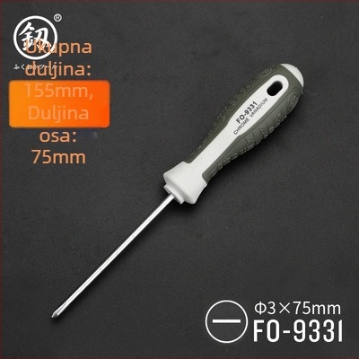 Set odvijača – Phillips i ravni, magnetski, od karbonskog čelika