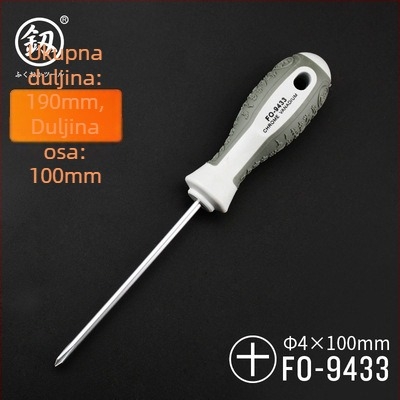 Set odvijača – Phillips i ravni, magnetski, od karbonskog čelika