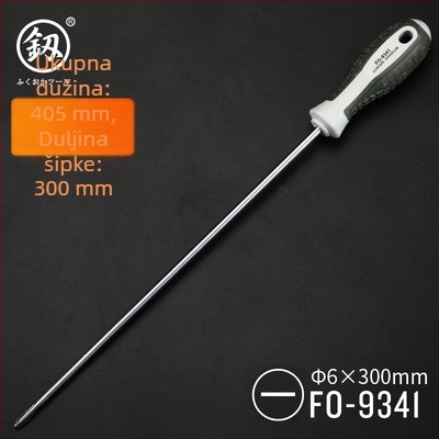 Set odvijača – Phillips i ravni, magnetski, od karbonskog čelika