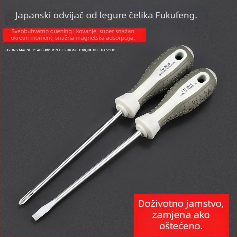 Set odvijača – Phillips i ravni, magnetski, od karbonskog čelika