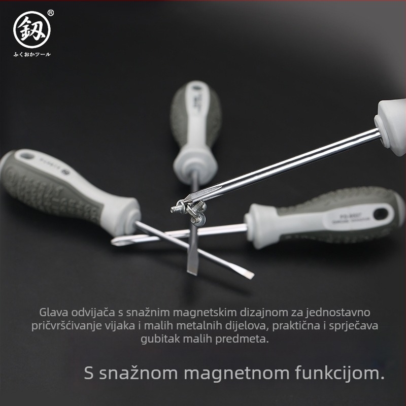 Set odvijača – Phillips i ravni, magnetski, od karbonskog čelika