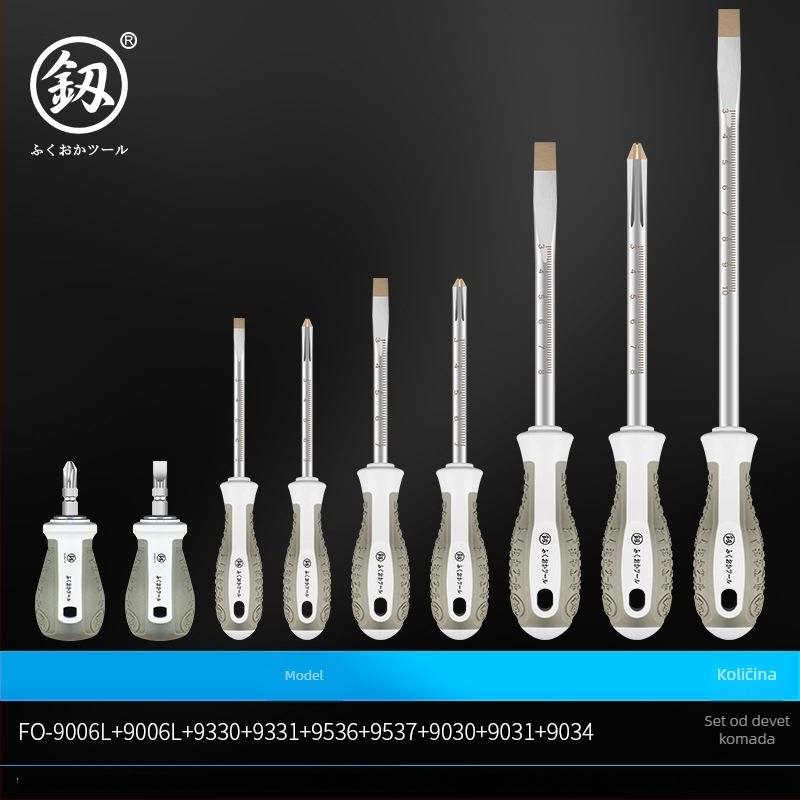 Set odvijača – Phillips i ravni, magnetski, od karbonskog čelika