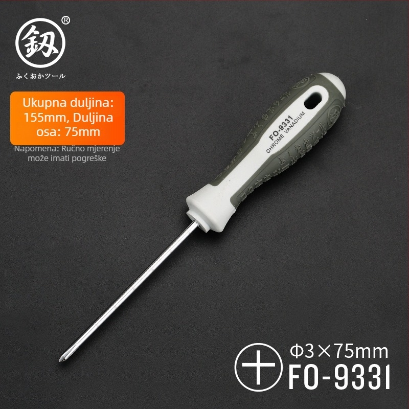 Set odvijača – Phillips i ravni, magnetski, od karbonskog čelika