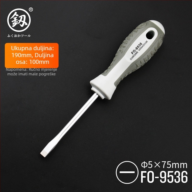 Set odvijača – Phillips i ravni, magnetski, od karbonskog čelika