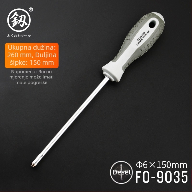 Set odvijača – Phillips i ravni, magnetski, od karbonskog čelika