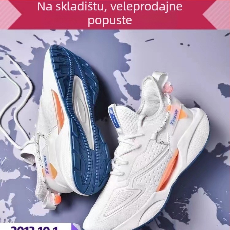 Prozračne bežečke tenisice s mrežastim gornjim dijelom, vezanje, lagane, protuklizna injekcijska potplata, za svakodnevno nošenje