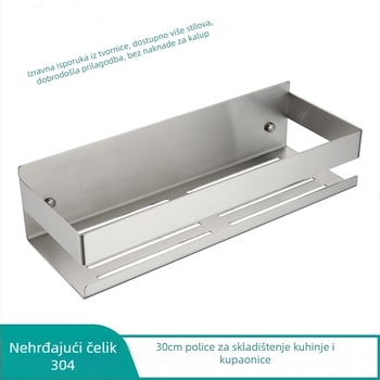 Jednoetažni regal za pohranu od 304 nehrđajućeg čelika za kuhinju i kupaonicu, polirana površina, nosivost 5–10 kg, moderni minimalistički stil, model 81203.