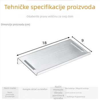 Držač za telefon u kupaoni od nehrđajućeg čelika 201, 1 razina, nosivost 1–2 kg, model DL8865S-201