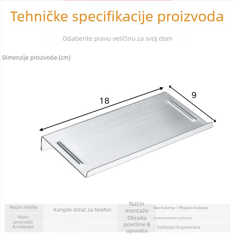 Držač za telefon u kupaoni od nehrđajućeg čelika 201, 1 razina, nosivost 1–2 kg, model DL8865S-201