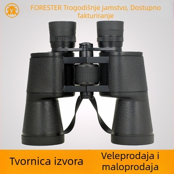 Shengtu Forester 8x30 8x40 7x50 10x50 Standardno izdanje HD binokli visoke snage za koncerte