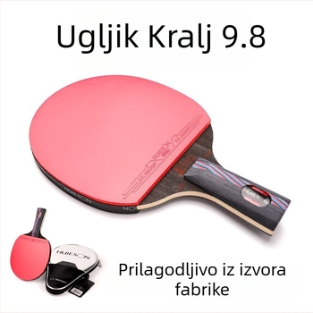 Raketa za stolni tenis Huisheng HuIESON — horizontalni udar, guma s obrnutim ljepilom, tiskano logo, privatna etiketa licencirana