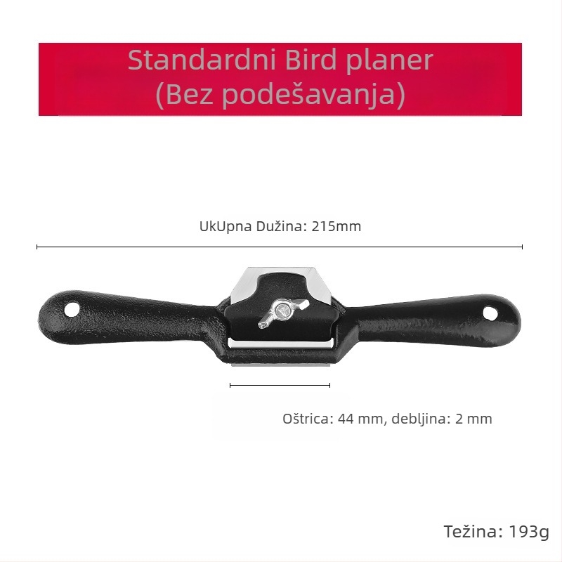 Ručni planer - planer za obradu drva s ručnim pogonom, alat za obradu drveta (Poreklo: Kontaktirajte službu za korisnike; Vrsta: Kontaktirajte službu za korisnike; Značka: Drugo)