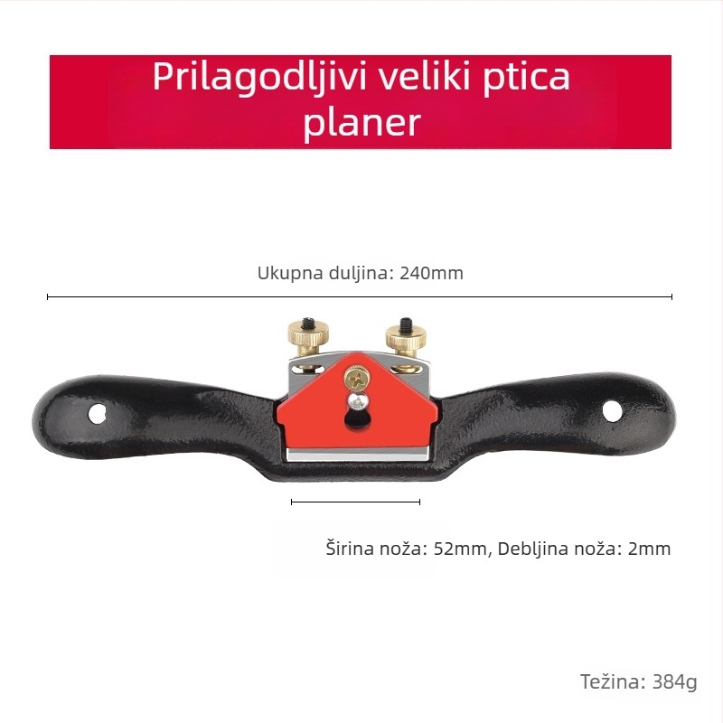 Ručni planer - planer za obradu drva s ručnim pogonom, alat za obradu drveta (Poreklo: Kontaktirajte službu za korisnike; Vrsta: Kontaktirajte službu za korisnike; Značka: Drugo)