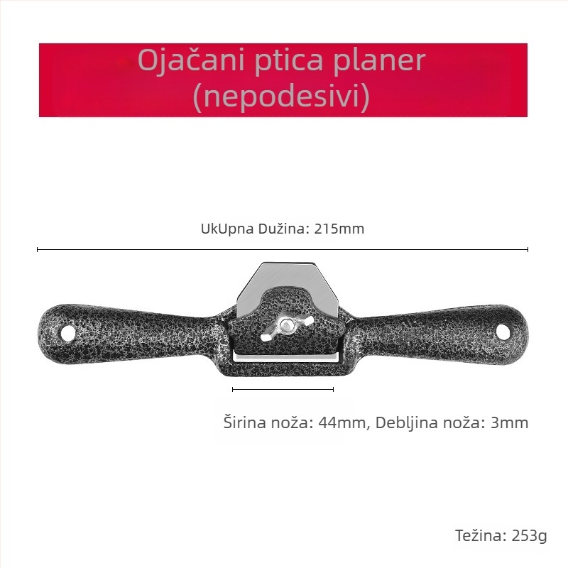 Ručni planer - planer za obradu drva s ručnim pogonom, alat za obradu drveta (Poreklo: Kontaktirajte službu za korisnike; Vrsta: Kontaktirajte službu za korisnike; Značka: Drugo)