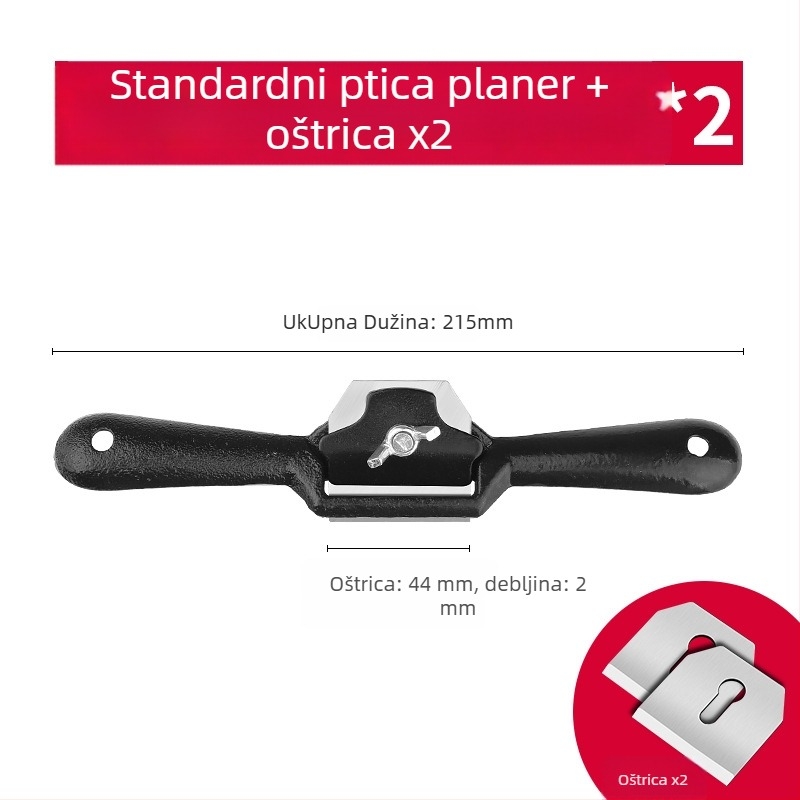 Ručni planer - planer za obradu drva s ručnim pogonom, alat za obradu drveta (Poreklo: Kontaktirajte službu za korisnike; Vrsta: Kontaktirajte službu za korisnike; Značka: Drugo)