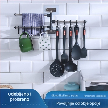 Zidni držač kuhinjskih posuđa s rotirajućim kukicama, nehrđajući čelik, Star Chef, moderni jednostavni stil, lansirano 2021
