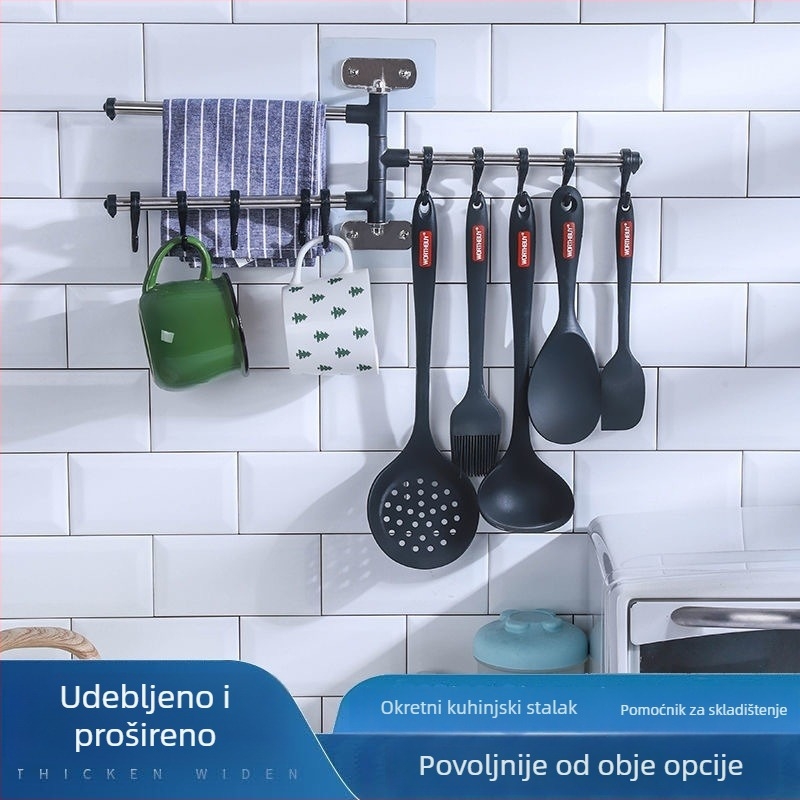 Zidni držač kuhinjskih posuđa s rotirajućim kukicama, nehrđajući čelik, Star Chef, moderni jednostavni stil, lansirano 2021